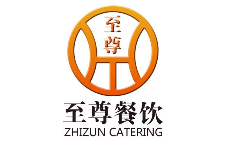 山东至尊餐饮管理